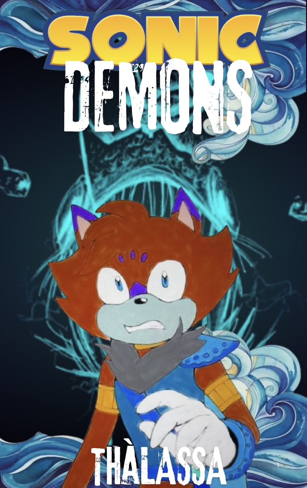 Copertina capitolo 1